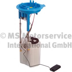 Паливний насос