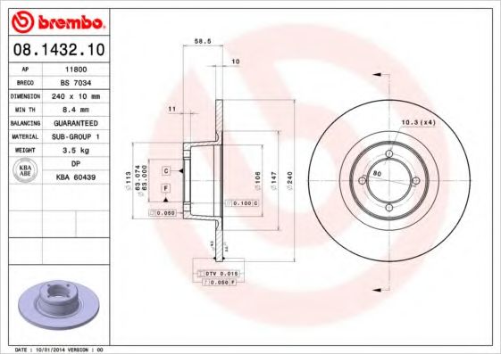 Гальмівний диск BREMBO арт. 08143210