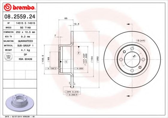 Гальмівний диск BOSCH арт. 08255924