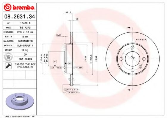 Р”РёСЃРє РіР°Р»СЊРјС–РІРЅРёР№ FEBIBILSTEIN арт. 08263134