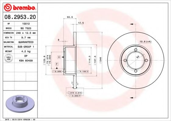 Гальмівний диск ABS арт. 08295320