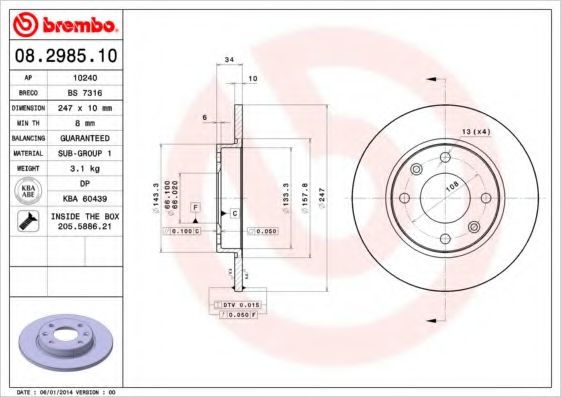 Гальмівний диск ABE арт. 08298510