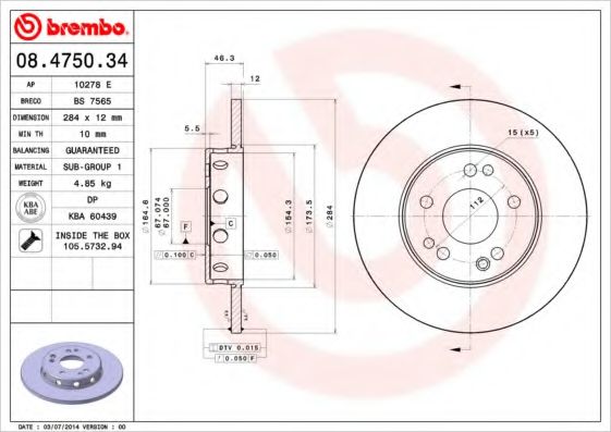 Гальмівний диск BOSCH арт. 08475034