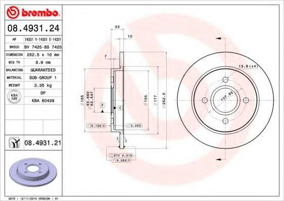 Р”РёСЃРє РіР°Р»СЊРјС–РІРЅРёР№ FEBIBILSTEIN арт. 08493121