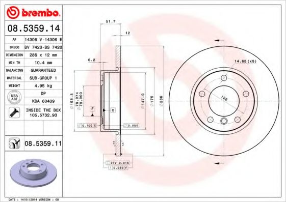 Гальмівний диск FEBIBILSTEIN арт. 08535911