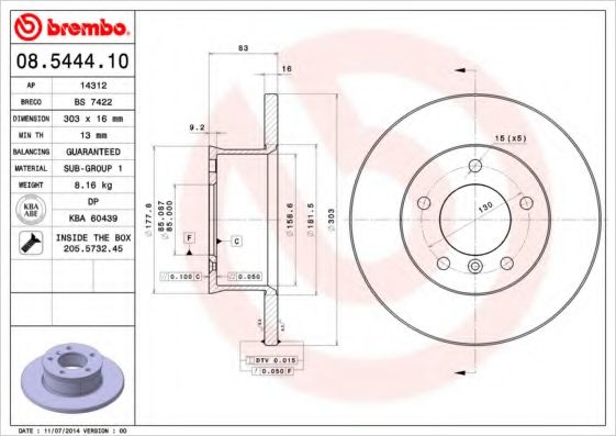 Гальмівний диск BOSCH арт. 08544410