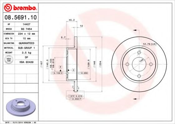 Гальмівний диск BOSCH арт. 08569110