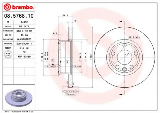 Гальмівний диск TOKO CARS арт. 08576810