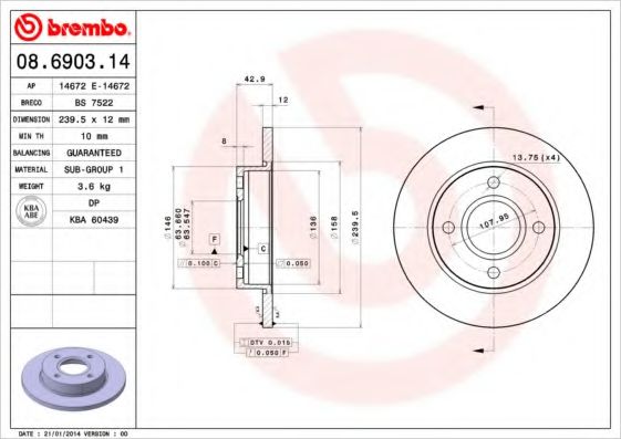 Гальмівний диск BOSCH арт. 08690314