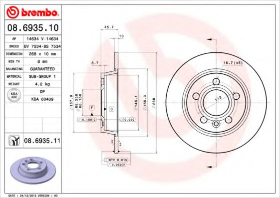 Гальмівний диск BOSCH арт. 08693510