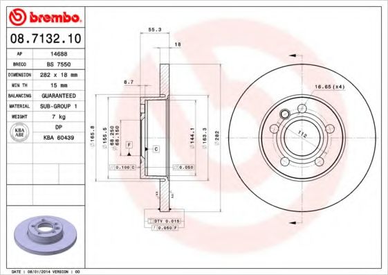 Гальмівний диск BOSCH арт. 08713210