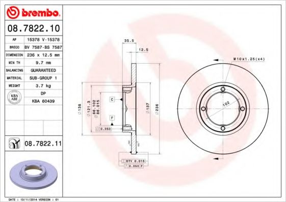 Гальмівний диск TOKO CARS арт. 08782210