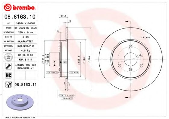 Гальмівний диск FEBIBILSTEIN арт. 08816310