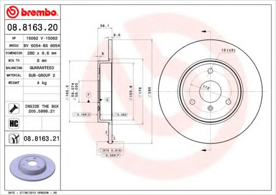 Гальмівний диск FEBIBILSTEIN арт. 08816320