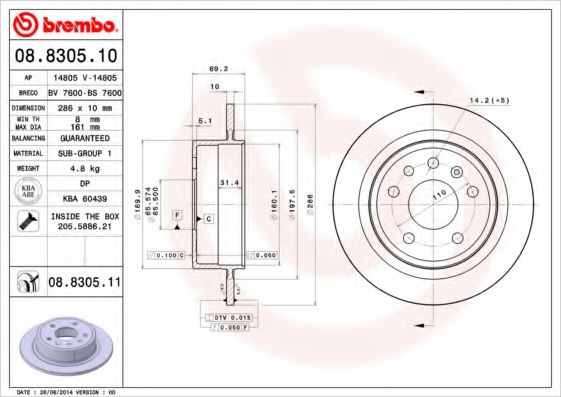 Гальмівний диск BOSCH арт. 08830511