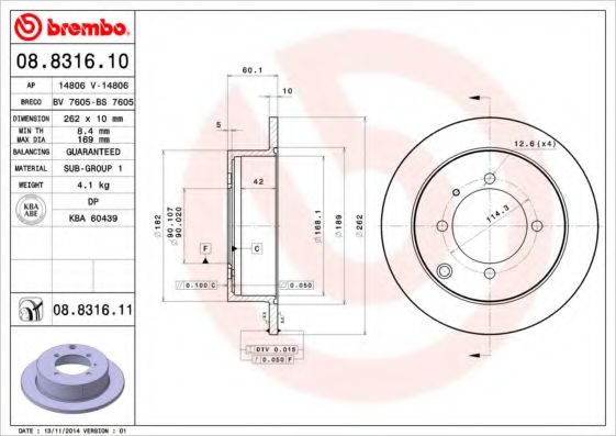 Гальмівний диск FERODO арт. 08831611