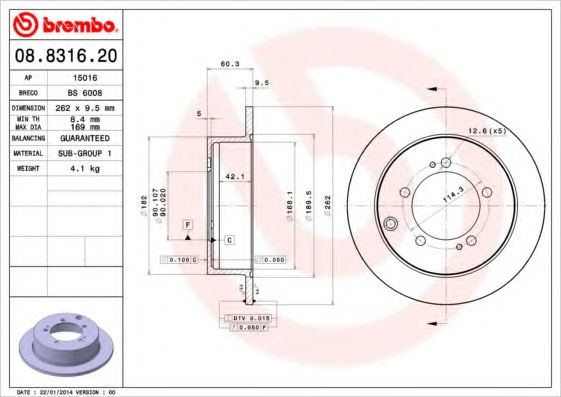 Гальмівний диск FERODO арт. 08831620