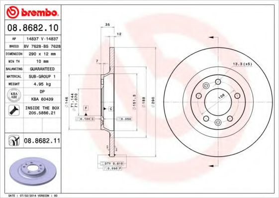 Диск гальмівний CITROEN C5, PEUGEOT 407 задн. (вир-во BREMBO) ABE арт. 08868210