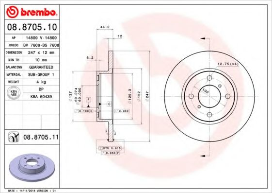 Гальмівний диск BOSCH арт. 08870511