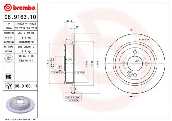 Гальмівний диск BOSCH арт. 08916311