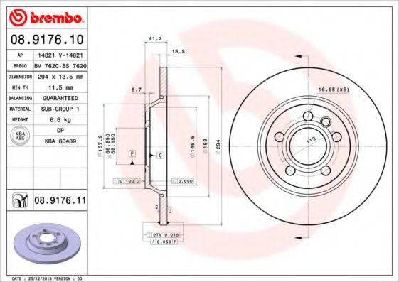 Гальмівний диск BOSCH арт. 08917611