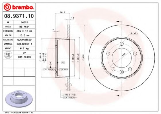 Гальмівний диск ABE арт. 08937110