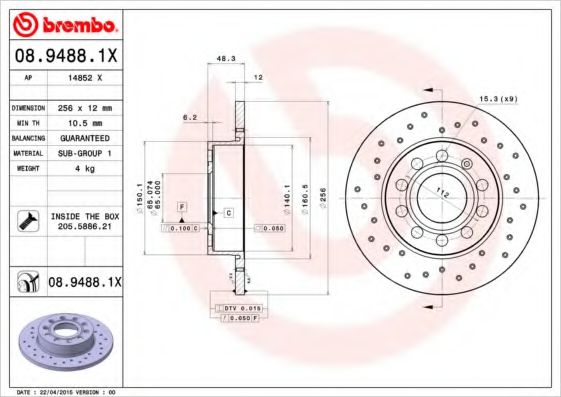 Гальмівний диск BLUEPRINT арт. 0894881X