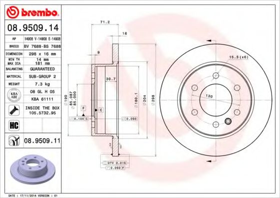 Фото - Тормозной диск BREMBO - 08950914