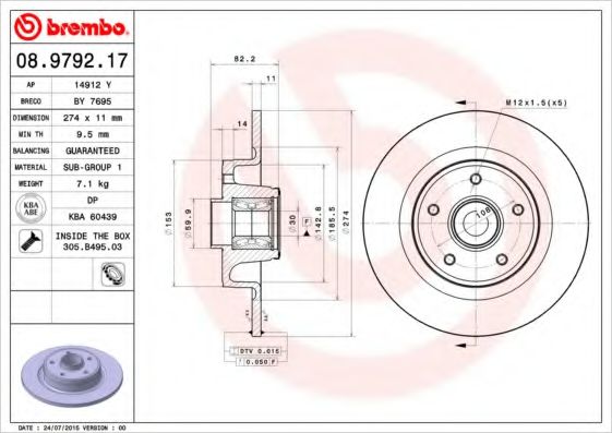 Гальмівний диск BOSCH арт. 08979217