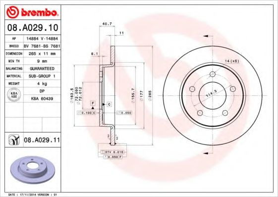 Р”РёСЃРє РіР°Р»СЊРјС–РІРЅРёР№ ABS арт. 08A02910