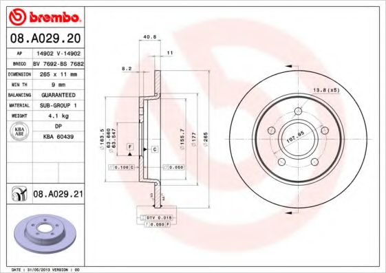 Р”РёСЃРє РіР°Р»СЊРјС–РІРЅРёР№ DELPHI арт. 08A02921