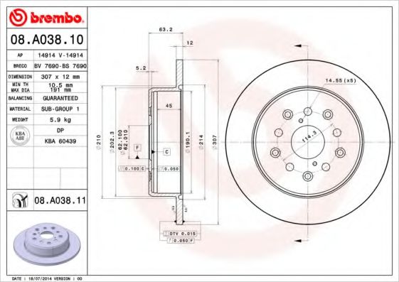 Гальмівний диск BOSCH арт. 08A03811