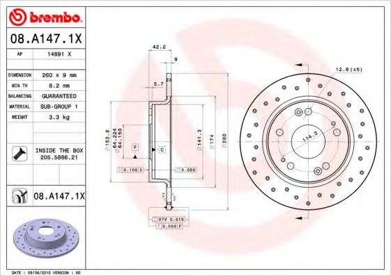 Гальмівний диск ABS арт. 08A1471X