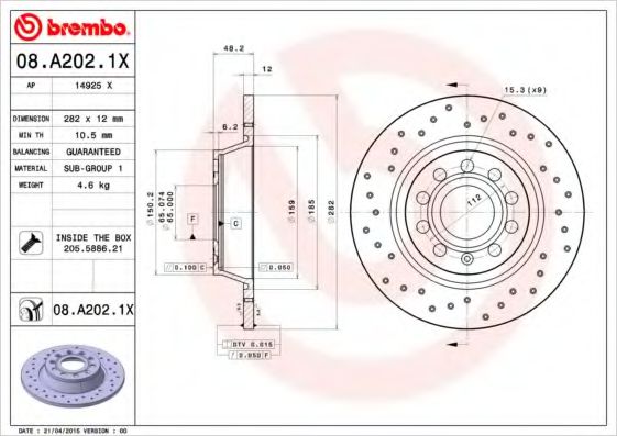 Гальмівний диск зад. A3/Golf/Jetta/Octavia/Passat/Q3/Superb/Tiguan 03- BREMBO арт. 08A2021X