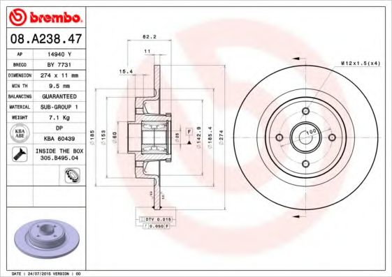 Гальмівний диск BOSCH арт. 08A23847