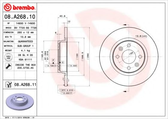 Р”РёСЃРє РіР°Р»СЊРјС–РІРЅРёР№ FEBIBILSTEIN арт. 08A26811