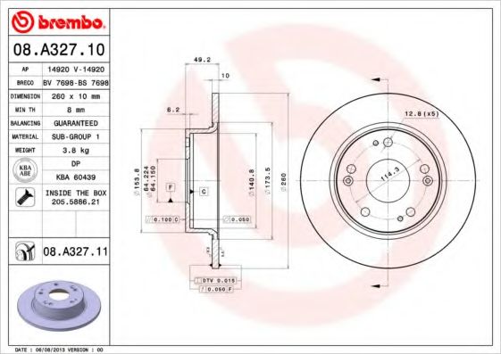 Р”РёСЃРє РіР°Р»СЊРјС–РІРЅРёР№ FERODO арт. 08A32711