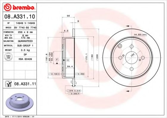 Р”РёСЃРє РіР°Р»СЊРјС–РІРЅРёР№ NIPPARTS арт. 08A33110