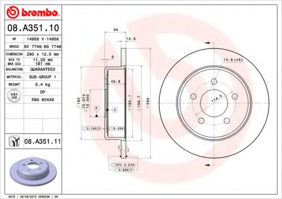 Гальмівний диск BOSCH арт. 08A35111