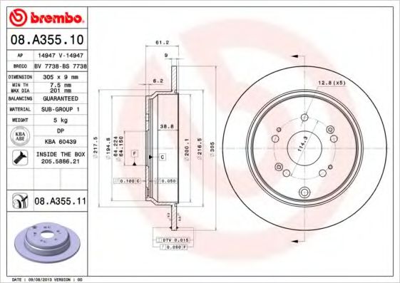 Гальмівний диск зад. CR-V/RDX 07- BLUEPRINT арт. 08A35511