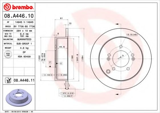 Гальмівний диск FERODO арт. 08A44611