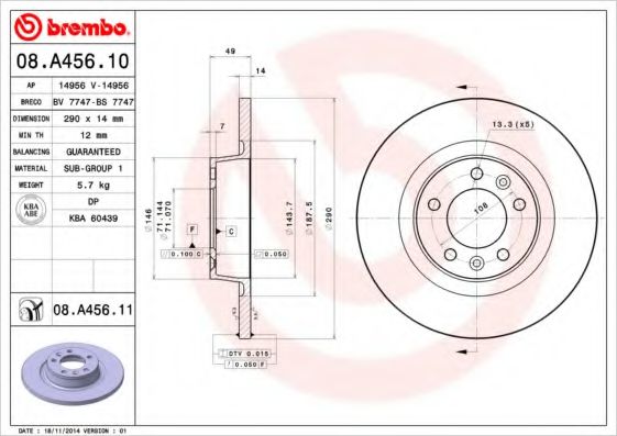 Гальмівний диск COMLINE арт. 08A45610