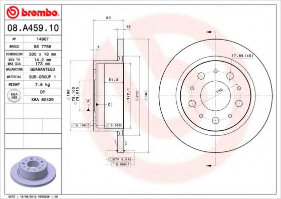 Гальмівний диск KEY PARTS арт. 08A45910