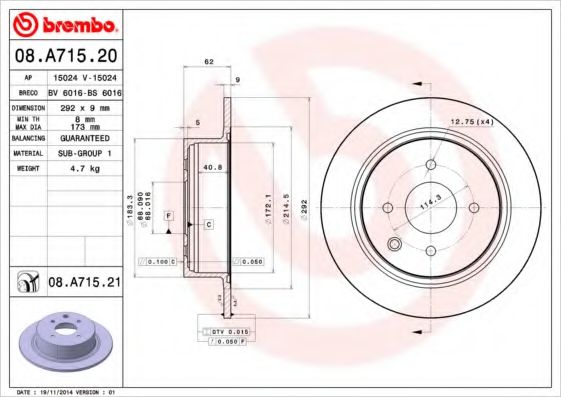 Диск гальмівний BOSCH арт. 08A71520