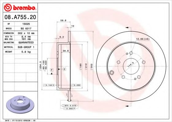 Диск гальмівний BOSCH арт. 08A75520