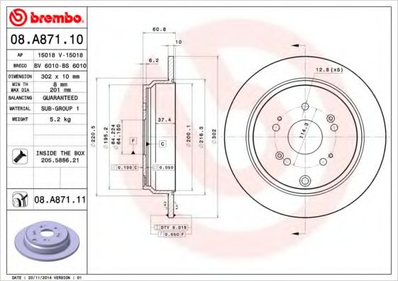 Р”РёСЃРє РіР°Р»СЊРјС–РІРЅРёР№ ABS арт. 08A87111