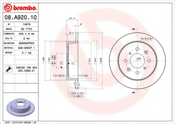 Р”РёСЃРє РіР°Р»СЊРјС–РІРЅРёР№ NIPPARTS арт. 08A92010