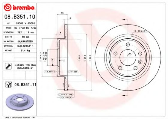 BOSCH арт. 08B35111