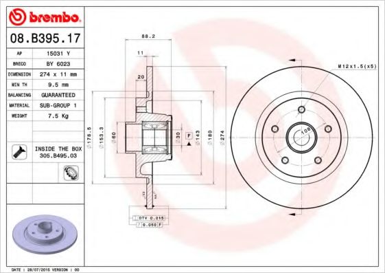 Гальмівний диск BOSCH арт. 08B39517