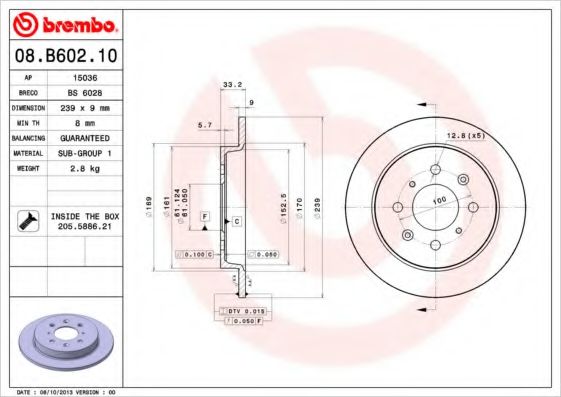 Гальмівний диск BLUEPRINT арт. 08B60210